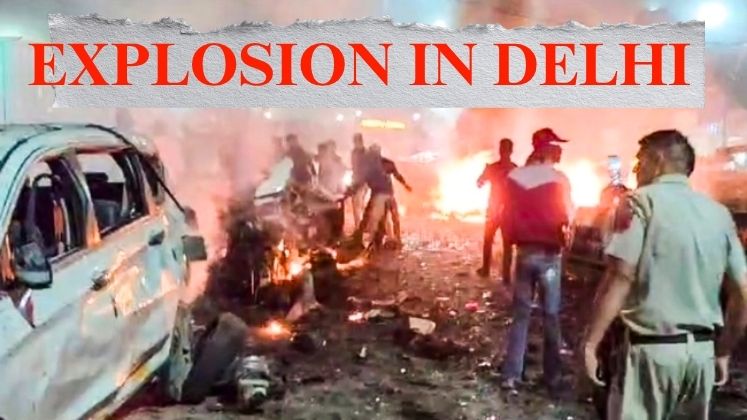 Massive Blast Near Red Fort