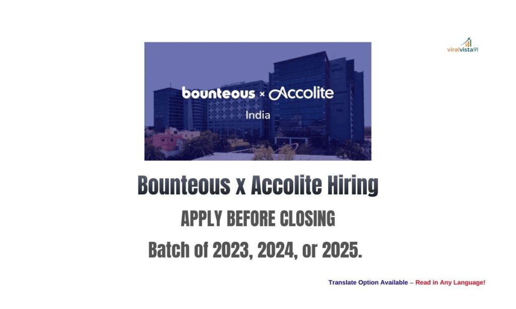 Bounteous Off-Campus Drive 2025