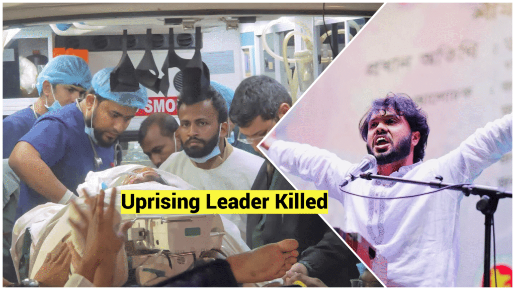 Student Uprising Leader Sharif Osman Hadi Dies After Shooting