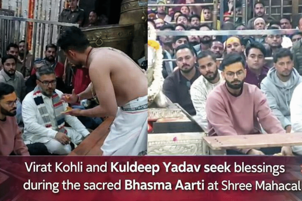 Kohli Mahakaleshwar Temple Visit