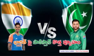 Pakistan four specialist bowlers vs India